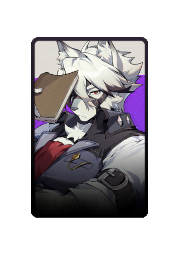 Von Lycaon skin