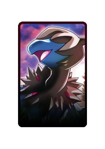 Deino skin