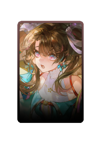 Zhezhi skin #3