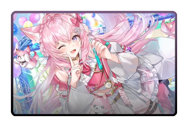 Hakui Koyori poster skin #3