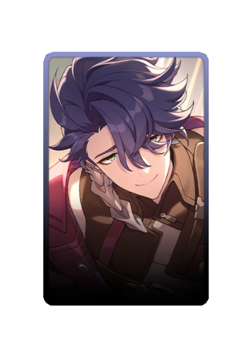 Sampo skin