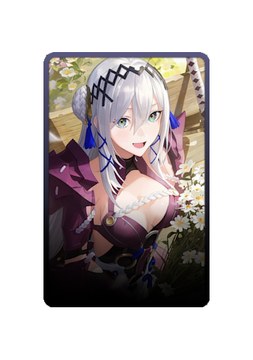 Victoria Brightshield skin #2