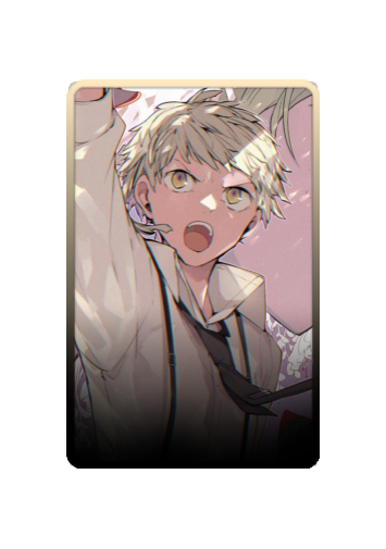 Atsushi Nakajima skin