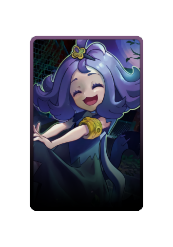 Acerola skin