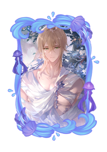 Alkaid McGrath Summer 2026 skin