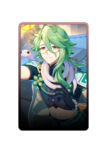 Baizhu skin #3