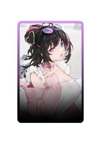 Vee skin #2