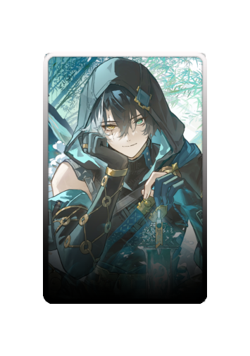 Jingran skin #7