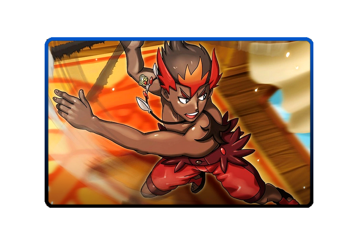Kiawe poster skin