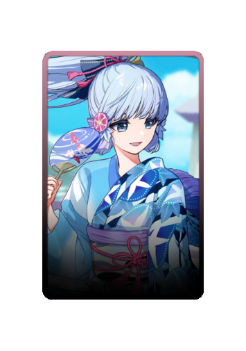 Ayaka Kamisato skin #7