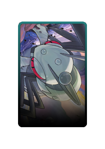 Durant skin