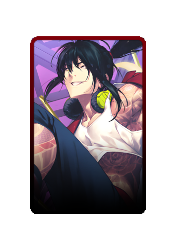 Yan Qing skin #3