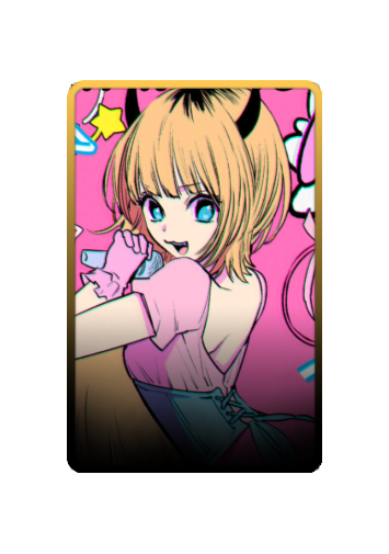MEM-cho skin #2