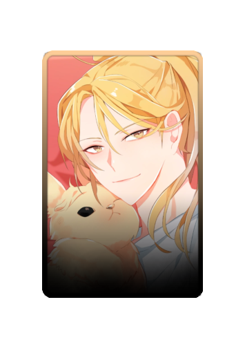 Leo skin #4