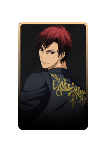 Kagami Taiga Maid 2025 skin