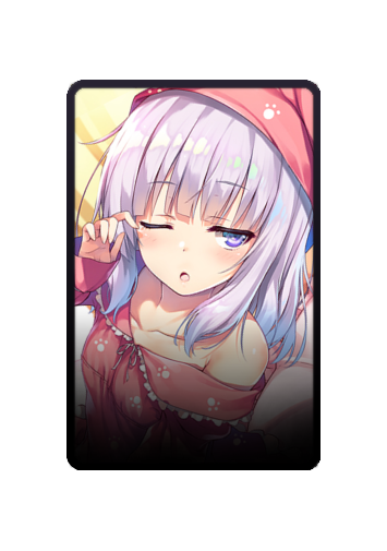 Sakayanagi Arisu skin