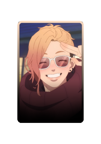 Shin Iryuu skin #3