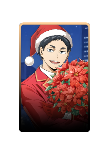 Keiji Akaashi Christmas 2025 skin