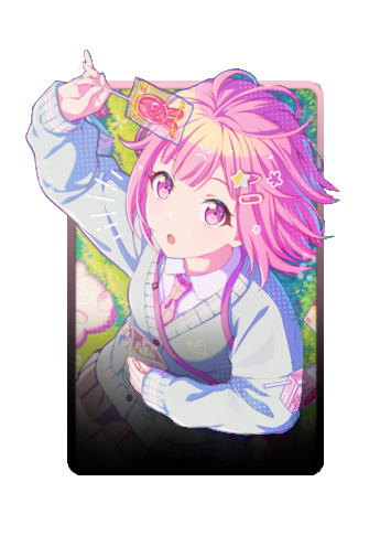 Emu Otori 3D skin