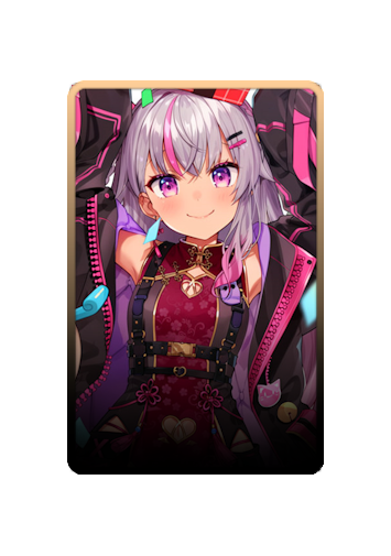 Matsukai Mao skin