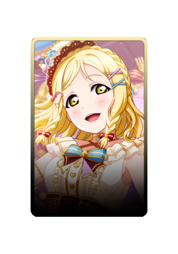 Mari Ohara skin