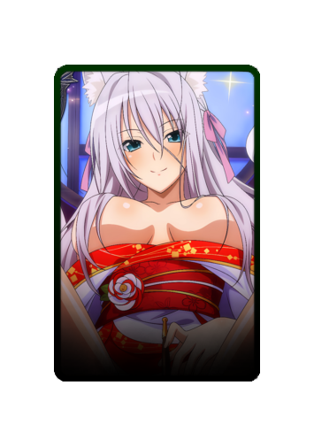 Rossweisse Festival 2025 skin