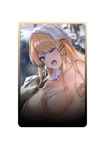 Victorious skin
