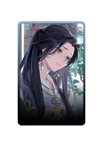 Jiang Yanli skin