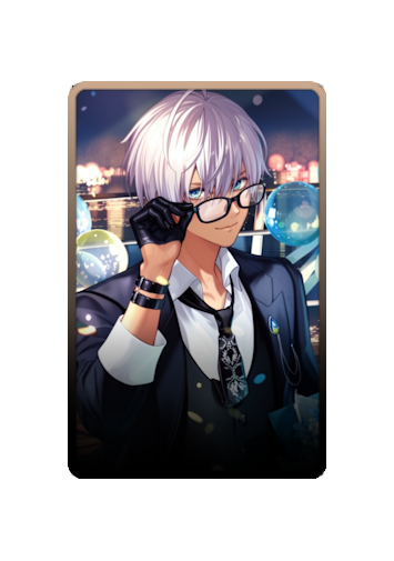 Ibrahim skin #5