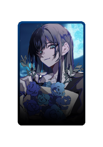 Ado skin #9