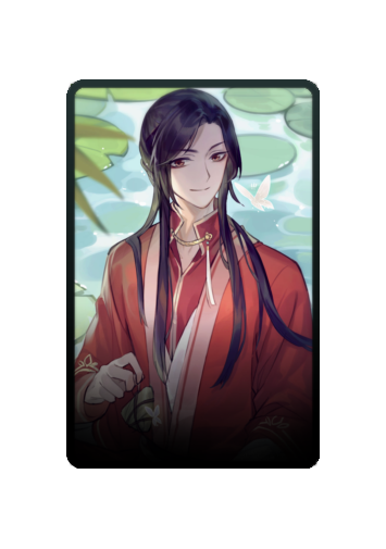Hua Cheng Summer 2025 skin