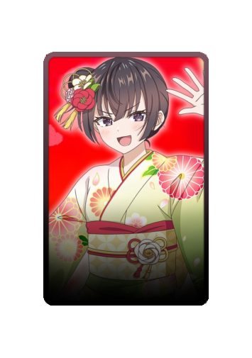 Yuki Suou Festival 2025 skin