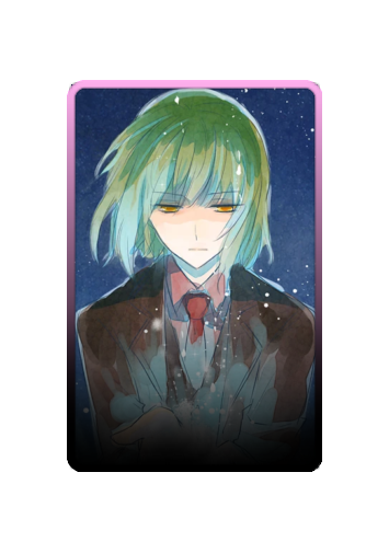 Nageki Fujishiro skin
