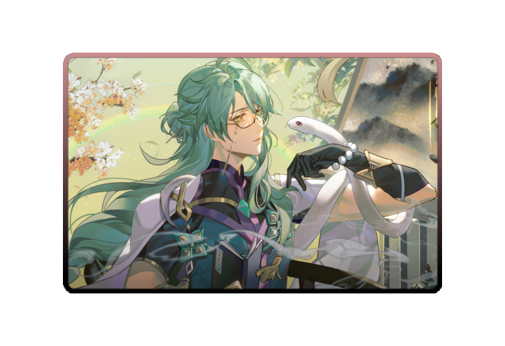 Baizhu poster skin #2