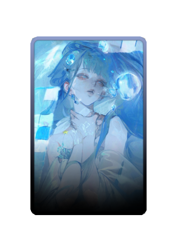 L.L. skin #2