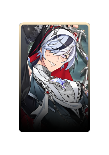 Blade Halloween 2025 skin
