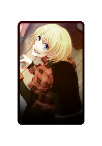 Rin skin