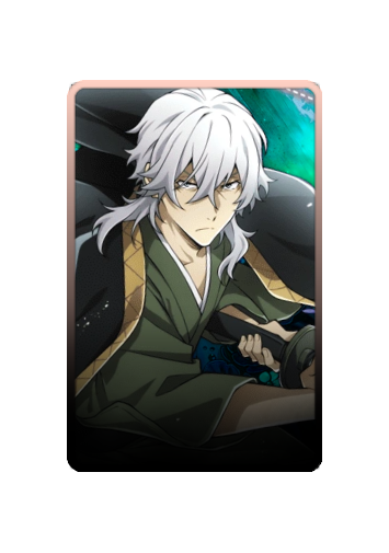 Yukichi Fukuzawa skin #2