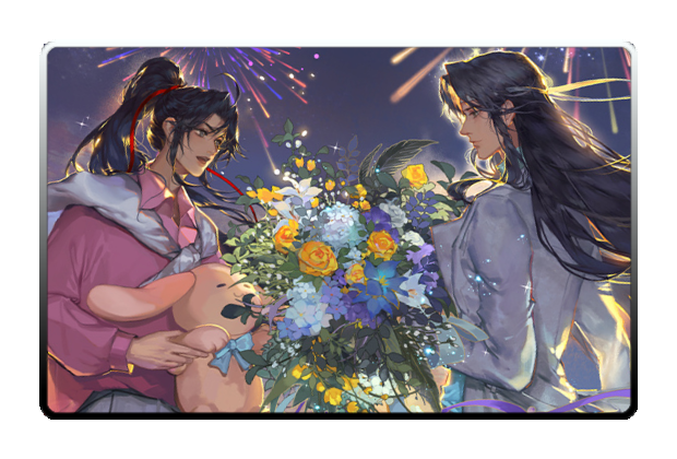 Wei Wuxian Festival 2025 poster skin