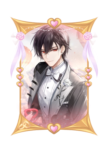 Ayn Alwyn Wedding 2026 skin