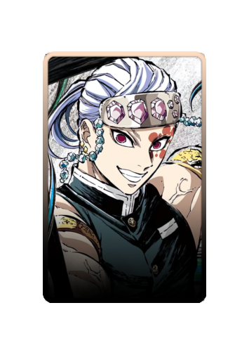 Tengen Uzui skin #3
