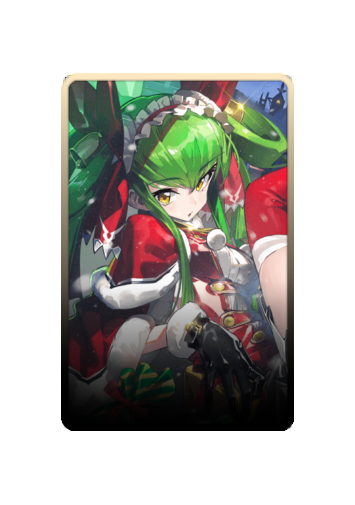 CC Christmas 2025 skin
