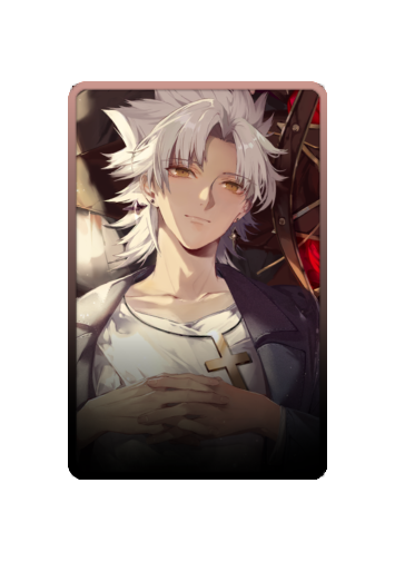 Amakusa Shirou Tokisada skin #3
