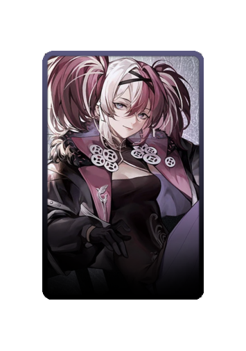 Dudu skin
