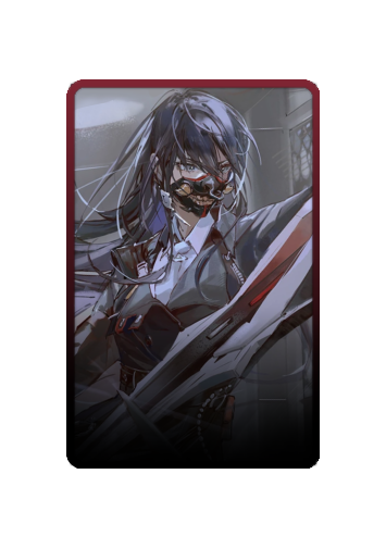 Rahu skin #2
