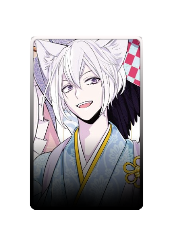 Tomoe skin #2