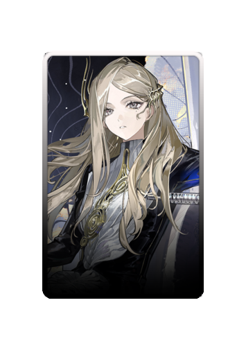 Lorentz Butterfly skin