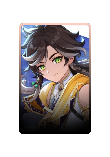 Sethos skin