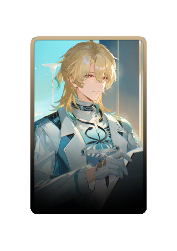 Luuk Herssen skin #4