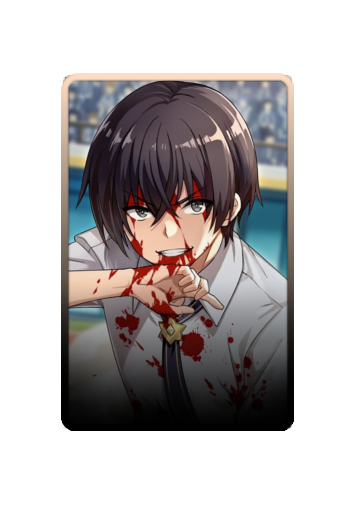 Cid Kagenou skin #2